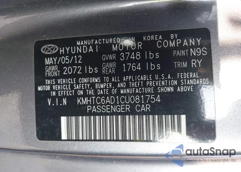 2012 Hyundai Veloster Base W/Black из США, поврежденный, VIN KMHTC6AD1CU081754